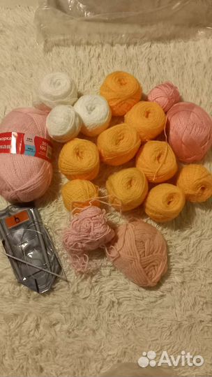 Пряжа для вязания пакетом