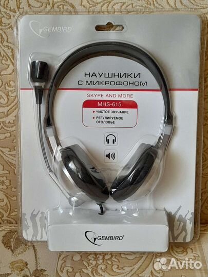 Наушники с микрофоном 