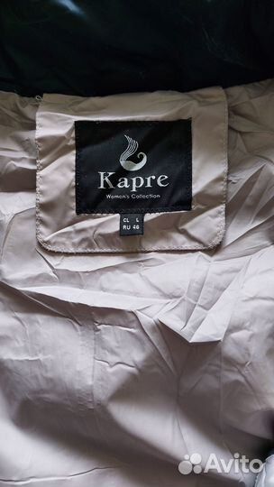 Пуховик женский размер 46