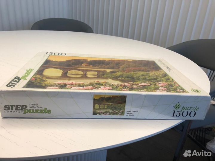 Пазл 1500