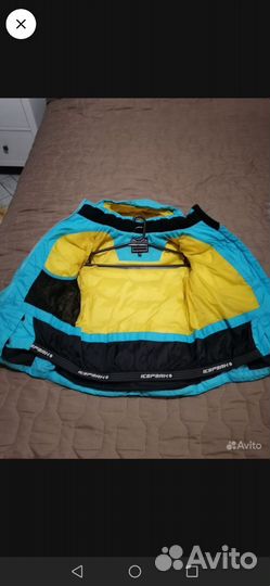 Куртка зима