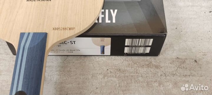 Butterfly SK7 classic Japan market