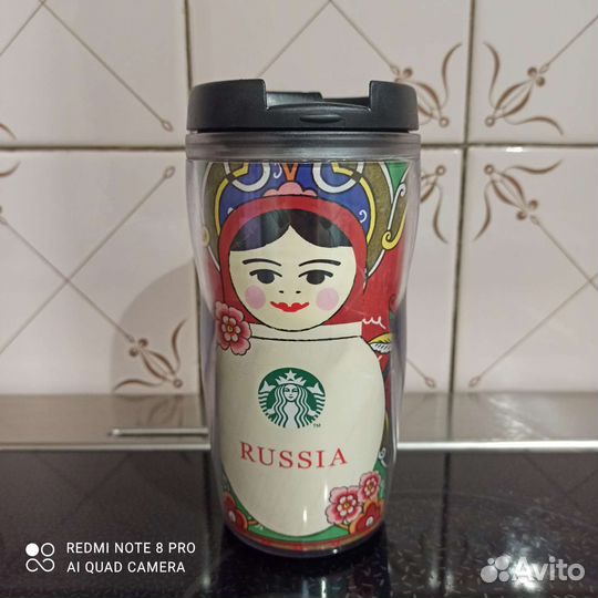 Термо кружка Starbucks