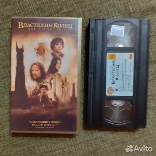 Видеокассеты 4 шт пластик