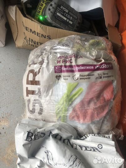 Корма для собак, сухие