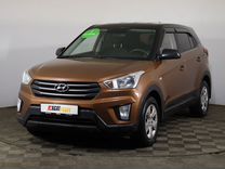 Hyundai Creta 1.6 AT, 2019, 70 430 км, с пробегом, цена 1 730 000 руб.