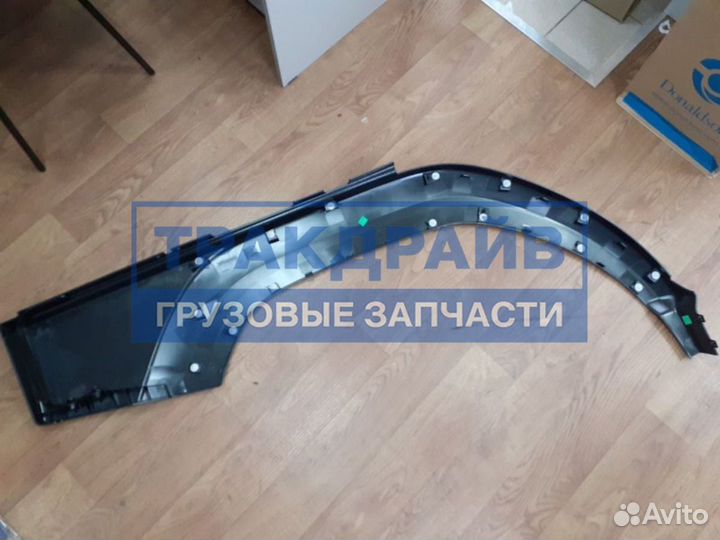 Расширитель арки крыла Volvo Fh4 Fm4