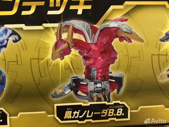 Бакутек набор новый