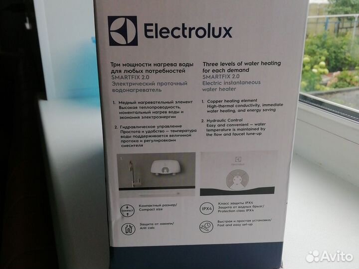 Электрический проточный водонагреватель