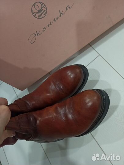 Сапоги эконика зима 37 размер