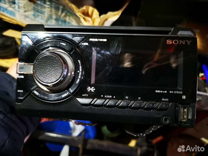 Магнитола 2 din