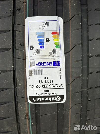 Continental ContiSportContact 7 275/40 R22 и 315/35 R22 111Y