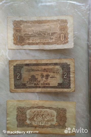 Банкноты иностранных государств