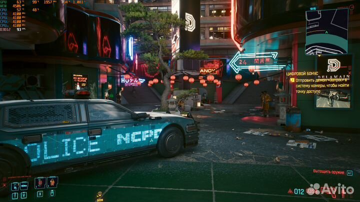 Palit RTX 3060 Dual OC LHR *Гарантия до 23.10.24*