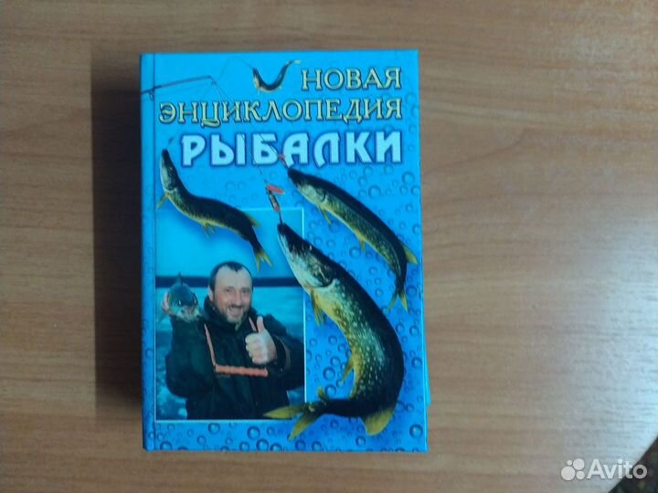 Книги СССР