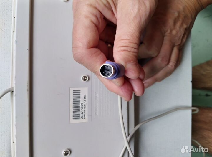 Клавиатура