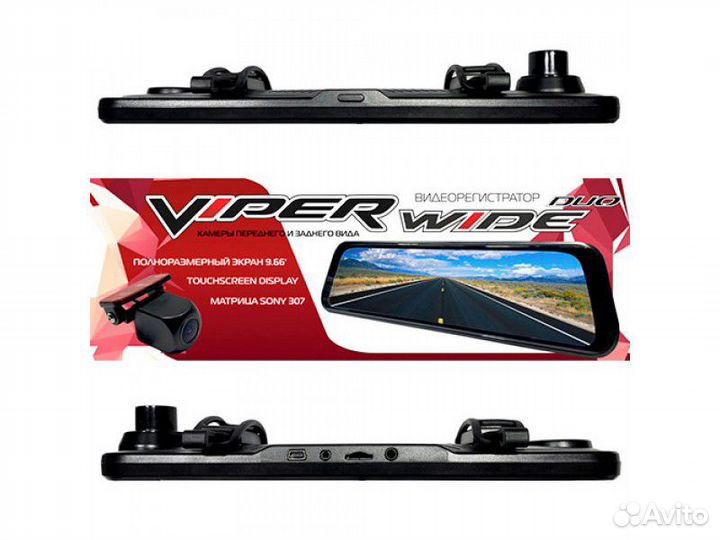 Видеорегистратор viper wide Duo