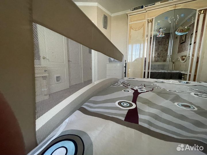 Бортик (барьер) для кровати 150 см