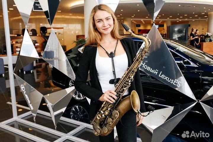 Саксофон Саксофонист на праздник Челябинск