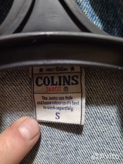 Джинсовая куртка мужская размер 50