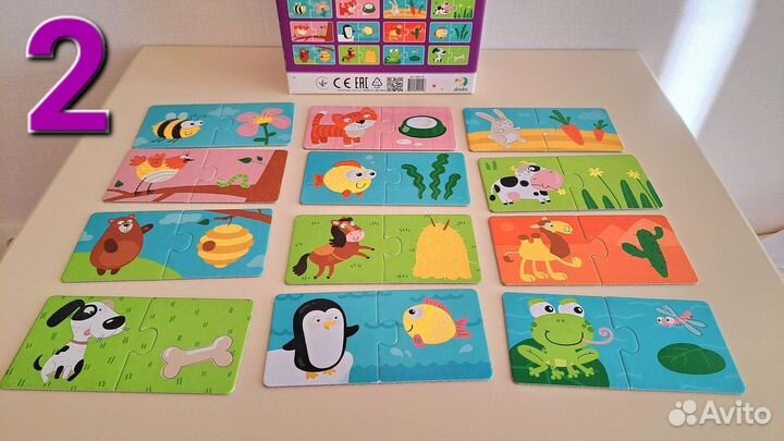 Пазлы Развивающие игры для малышей 1-2-3 года