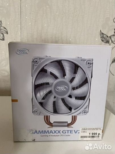 Кулер для процессора Deepcool gamaxx gte v2 white