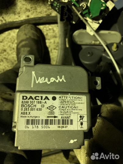 Блок srs airbag renault logan рено логан