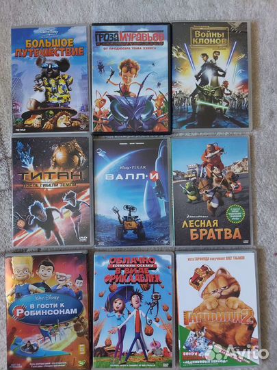 Мультфильмы, анимэ на DVD