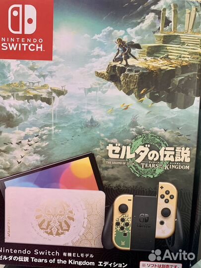 Nintendo switch oled pico (новая, прошитая)