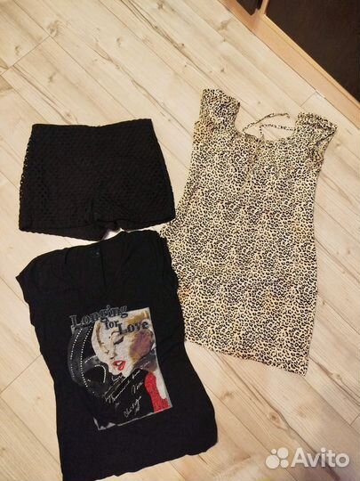 Женская одежда пакетом