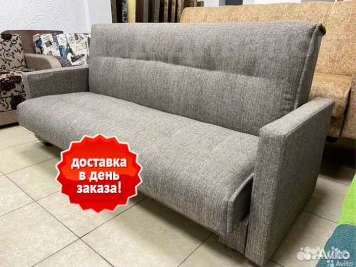 Диван Эйлат