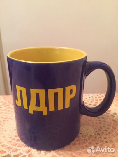 Бокал/Кружка Жириновский лдпр