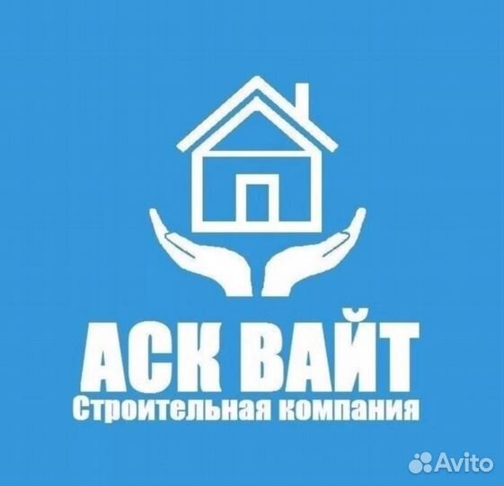 Секретарь офис менеджер