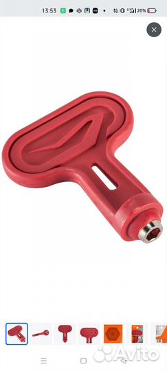 Шипы для шиповок