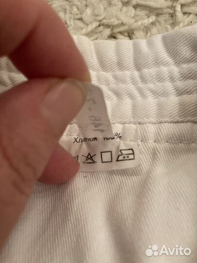 Кимоно для мальчика