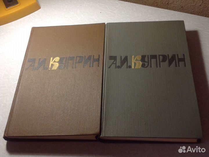 Книги разные