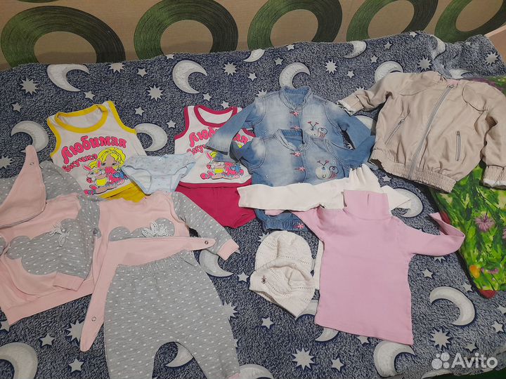 Детские вещи пакетом для девочки 68- 90 см
