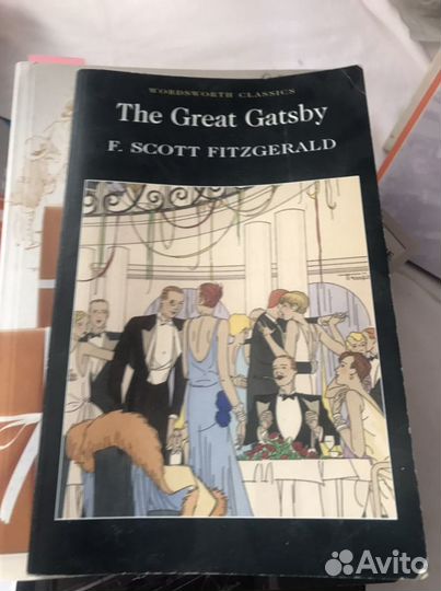 Английский учебники