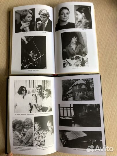 Книги, мемуарная литература