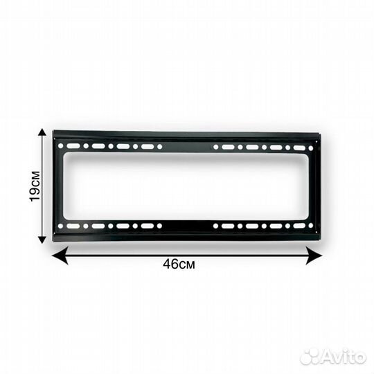 Кронштейн для телевизора на стену 26-63