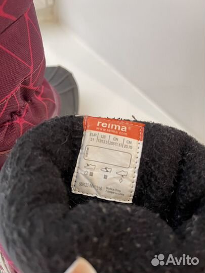 Сапоги reima 31