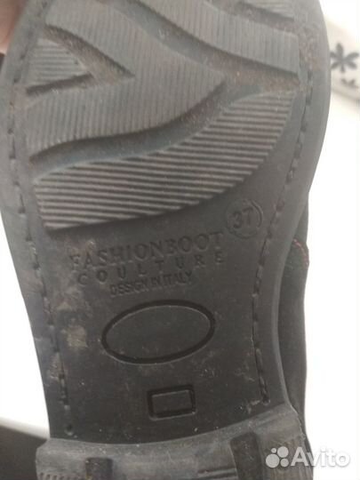 Ботинки детские