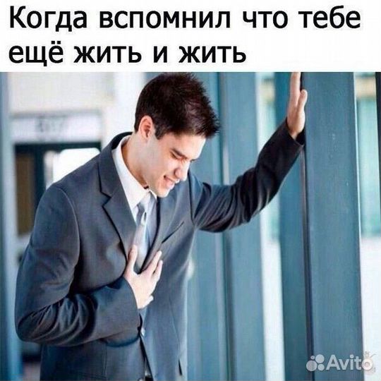 Шуточное видеопоздравление