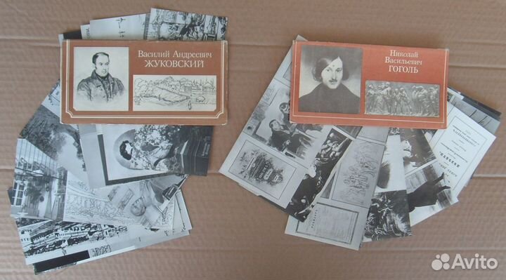 Открытки СССР