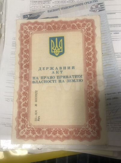 Участок 5,58 га (СНТ, ДНП)