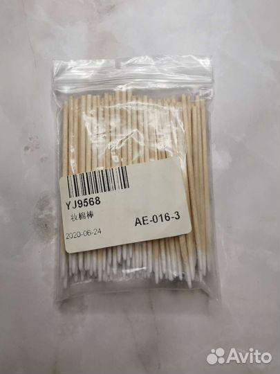 Все для маникюра