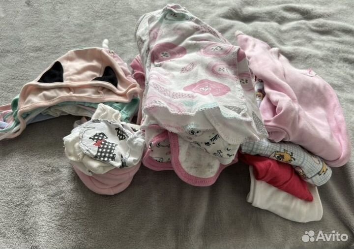 Бесплатно Вещи для девочки Бронь