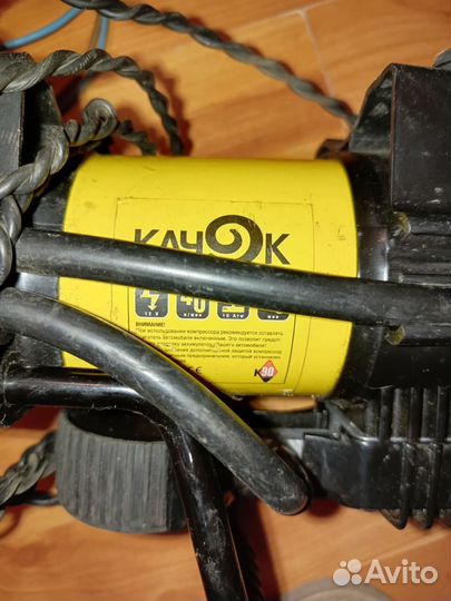 Компрессор автомобильный качок к90