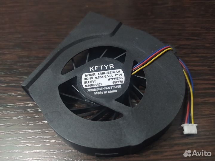 Кулер для ноутбука hp