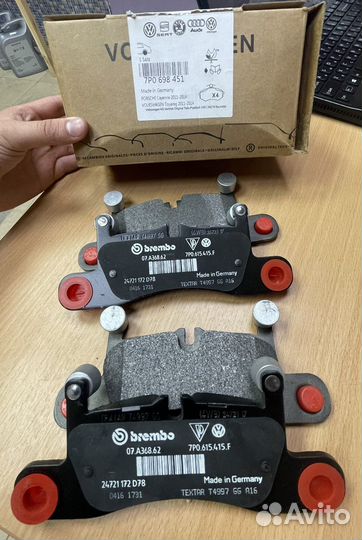 Колодки задние VW Touareg Porsche Cayenne Оригинал